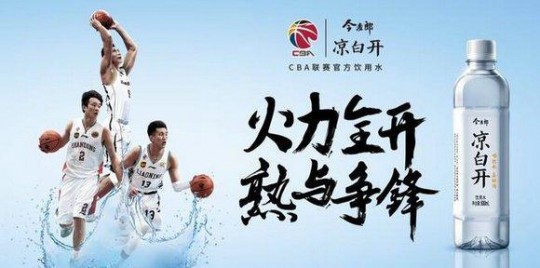 今麦郎营销系统,今麦郎营销系统,今麦郎手游攻略,成为顶尖玩家的秘诀与技巧