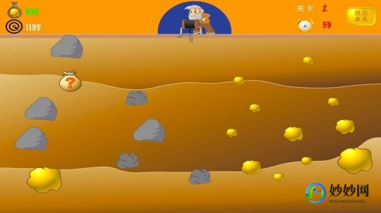 黄金矿工双人疯狂版,双人黄金矿工疯狂版挖矿竞技,双人合作挑战极限!