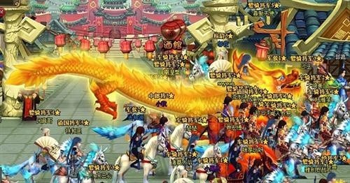 酷狗龙将,360龙将,360龙将游戏