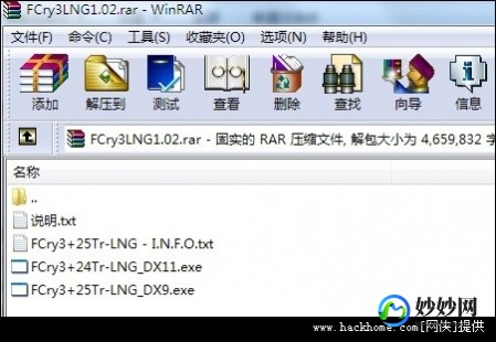 孤岛惊魂3编辑器,孤岛惊魂3编辑器,孤岛惊魂3游戏进阶,编辑器助力探险之旅