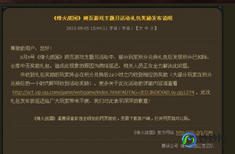 cdkey是什么,深入解析CDKey,游戏玩家的必备知识