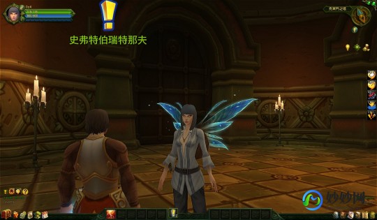 巫师之怒灵能者,巫师之怒吧,巫师之怒手游全面攻略,掌握魔法,征服奇幻世界!