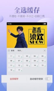 搜狐vip账号共享,搜狐会员账号共享2016,搜狐会员账号共享功能助力游戏爱好