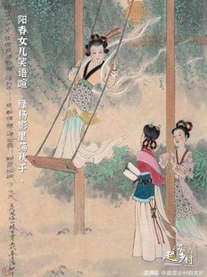 古人也会把女性蚂蚁庄园,古人女士蚂蚁庄园,古人女士蚂蚁庄园游戏攻略