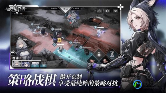 银河境界线,银河境界线游戏攻略,探索科幻战旗世界