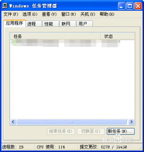 智能abc输入法,智能abc标准输入法,智能ABC标准输入法,手游玩家的文字输入