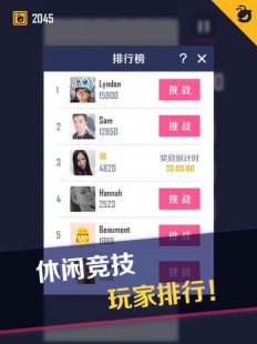 简单挂免费,简单挂最新免费版手游攻略,轻松玩转游戏,成为顶尖玩家