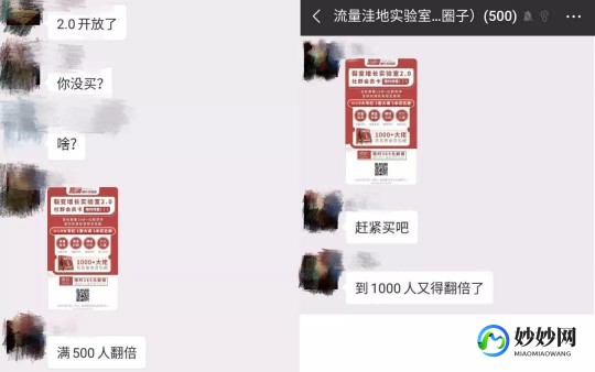 我玩365,我玩365,创新玩法
