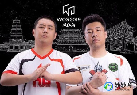 wcg2012cf世界总决赛,wcg2012魔兽争霸世界总决赛,WCG2012魔兽争霸世界总决赛盛