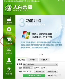 拍照诊断皮肤病,轻松识别皮肤病,一键搞定! mdash  mdash 探索扫一扫图片识别皮肤病AP