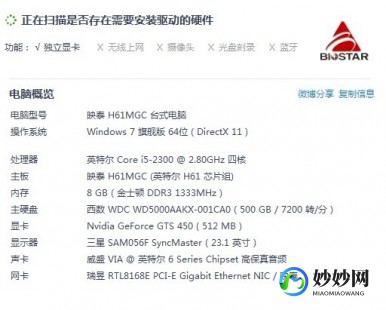 pscs2,Photoshop CS2序列号及手游图像编辑攻略