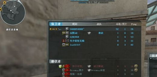 cf封包助手,封包助手