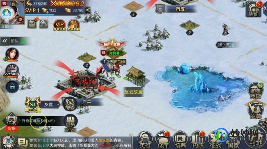 胡莱三国小分队,QQ胡莱三国小分队游戏攻略与资讯全解析