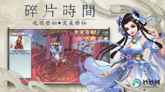 混沌世界,混沌世界1.4,混沌世界1.4手游攻略,探索混沌,成就传奇