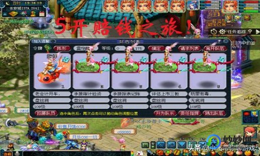 梦幻点卡涨价,梦幻西游迎来涨价潮,玩家应如何应对？