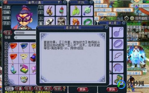 梦幻点卡涨价,梦幻西游迎来涨价潮,玩家应如何应对？