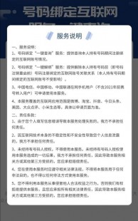 快看点自媒体平台注册入口,快看点自媒体平台注册步骤