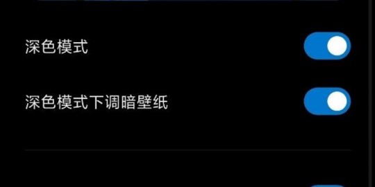 通常说的miui测试是什么色星期几,MIUI开发版内测更新频率详解及攻略