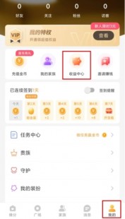 qq积分兑换,QQ积分兑换商城,手游玩家的积分变现与游戏攻略