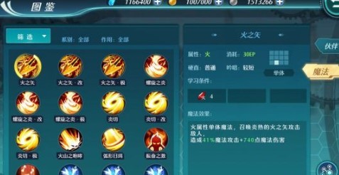 空间等级怎么刷,QQ空间手游玩法全攻略,升级、互动与乐趣探索