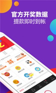 浙江12选5快开一定牛,12选5浙江一定牛手游攻略,打造你的选号秘籍
