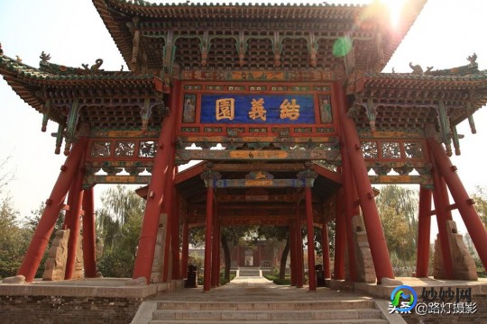 恶魔城x,恶魔城X历代记全面攻略,探索恶魔之城的奥秘