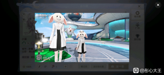 尾行2去马赛克补丁,尾行33D马赛克补丁及游戏攻略
