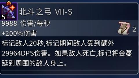 6月1号关闭游戏是真的吗,揭秘6月1日全国游戏关闭传闻,真相与手游玩法攻略大揭秘