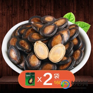 零食西瓜子,揭秘零食西瓜子的真实来源,它真的是西瓜里的籽吗？