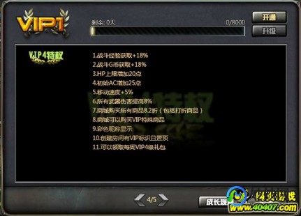 创世兵魂辅助,创世兵魂手游攻略,利用CE编辑器提升游戏体验