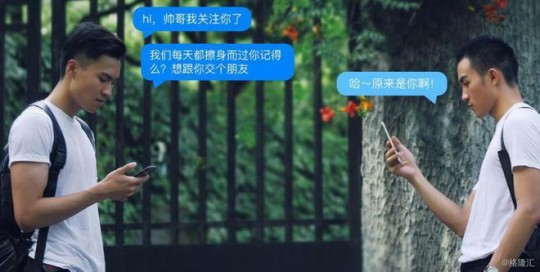gay游戏,blued探险之旅,男同性恋手游新玩法全解析