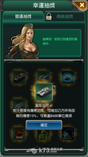杀online,游戏online,游戏Online高手进阶攻略,玩转心理战与