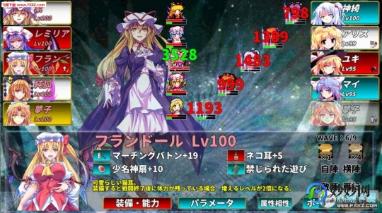 幻梦之晓2.1,幻梦之晓2.0,幻梦之晓2.0手游全新攻略,探索梦境,开启非凡