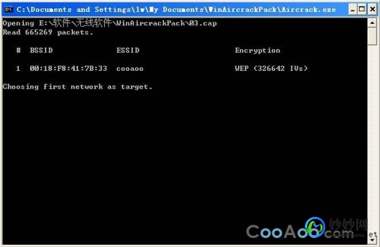 winaircrackpack下载,winaircrackpack工具包,WinAirCrackPack介绍