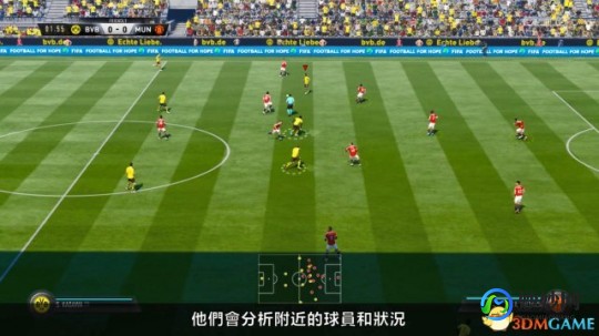 fifa2012中文下载,FIFA 2012中文版足球盛宴,体验真实球场激情