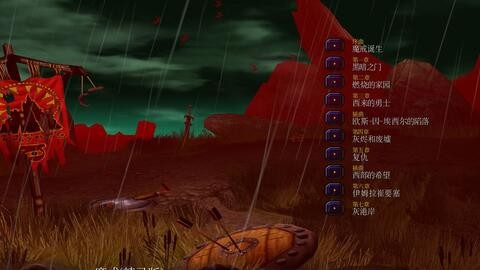 RPG小兵的故事,魔兽RPG