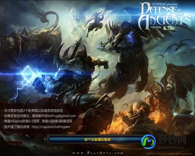 刚背兽,dota刚被兽出装,DOTA刚背兽出装攻略,打造战场上的坚不可摧
