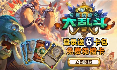 黄易群侠传,黄易群侠传手游攻略,成为江湖传奇