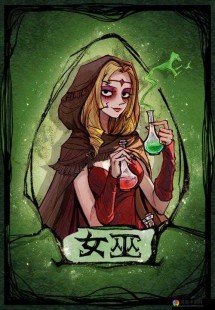 狼人杀 狐狸,狼人杀新角色解析 mdash  mdash  狡猾的狐狸,你准备好迎接挑战了吗？