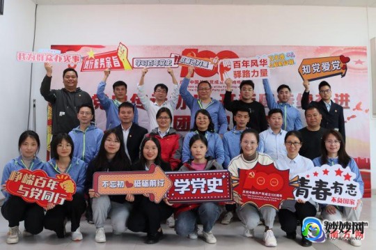 飞跃星球怎么玩,qq空间小游戏,QQ空间小游戏飞跃星球玩法全解析与高分攻略