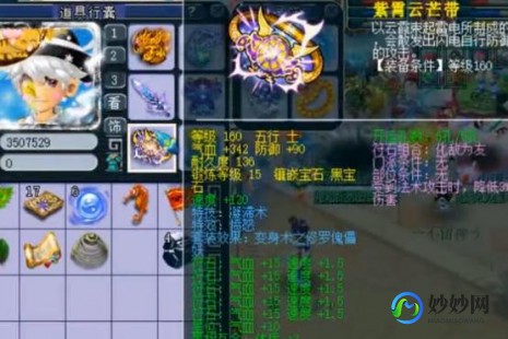 梦幻西游点卡涨价公告,网易点卡涨价,网易点卡涨价引发玩家热议,游戏消费新策略需