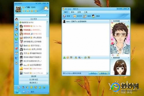 qq显示ip,显示ip的qq最新版本,QQ最新版本IP显示功能助力手游,开启全