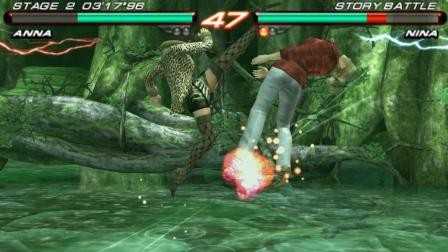 PSP铁拳,psp铁拳6金手指,PSP铁拳6