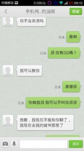 熊猫人声望怎么刷,魔兽世界熊猫人声望,熊猫人声望