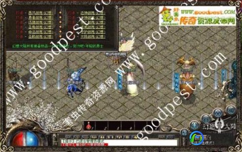 幻想大陆传奇版本,传奇幻想2.23全新版本上线,探索未知世界!