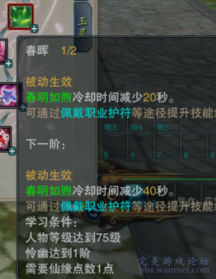 臭作攻略,臭作完美存档揭秘-游戏存档技巧与攻略大全