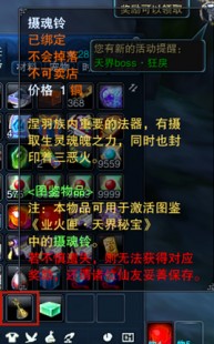 臭作攻略,臭作完美存档揭秘-游戏存档技巧与攻略大全