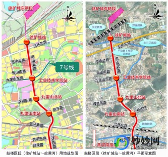 地铁小游戏大全,地铁5,地铁5手游攻略,驾驭地铁世界,挑战智力极限!