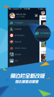 手机刷钻,手机刷钻代码,手游刷钻秘籍,掌握这些技巧,轻松获取游戏内