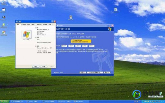 xp补丁,xpsp3补丁,XPSP3补丁助力手游体验升级,玩转Windows XP环境